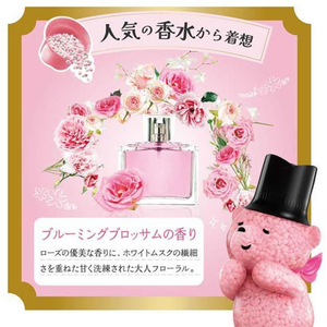 Ｐ＆Ｇ レノア アロマジュエル Perfume 香り付けビーズ ブルーミングブロッサムの香り 詰替 1410mL FCG973U-イメージ3