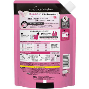 Ｐ＆Ｇ レノア アロマジュエル Perfume 香り付けビーズ ブルーミングブロッサムの香り 詰替 1410mL FCG973U-イメージ7
