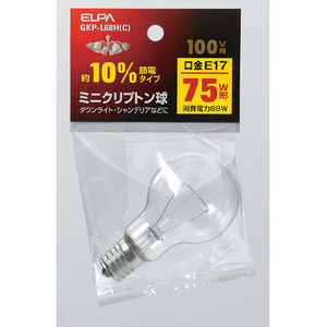 エルパ ミニクリプトン球 E17口金 75W形(68W) 1個入り クリア GKP-L68HC-イメージ1
