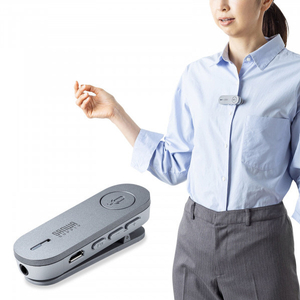 サンワサプライ Bluetoothスピーカーフォン(クリップ式マイクのみ) MM-BTMSP3CL-イメージ11