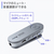 サンワサプライ Bluetoothスピーカーフォン(クリップ式マイクのみ) MM-BTMSP3CL-イメージ16