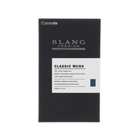 カーメイト ブラング リキッド NL クラシックムスクの香り 160mL FC251MP-L915