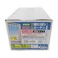 ユタカメイク のれん型間仕切りカーテン15cm×約2m 7枚入 7枚透明15020.8 FC542KR-4315367