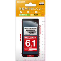 エレコム 6．1inchスマートフォン用フィルム 指紋防止 高透明 P-61FLFG