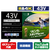 TVS REGZA 43V型4Kチューナー内蔵4K対応液晶テレビ REGZA 43E670R-イメージ1