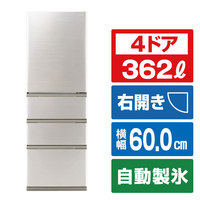 AQUA 【右開き】362L 4ドア冷凍冷蔵庫 フリージア・プラス ブライトシャンパン AQR-S36A(N)