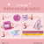 バンダイ guigui Deluxe GUIGUIDELUXE-イメージ3