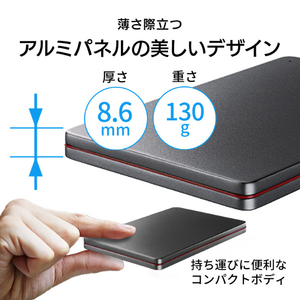 I・Oデータ USB-A対応 アルミボディ ポータブルHDD 2TB ブラック HDPX-UTS2KB-イメージ4