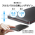 I・Oデータ USB-A対応 アルミボディ ポータブルHDD 2TB ブラック HDPX-UTS2KB-イメージ4