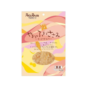 ペッツルート やわふわ ささみチーズ仕立て 40g FCU9332-684099-イメージ1