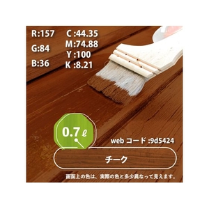 カンペハピオ 水性木材保護塗料 チーク 0.7L FCB660M-イメージ3