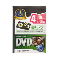 サンワサプライ DVD-TN4-10BKN DVDトールケース(4枚収納・10枚セット