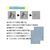 あかしや 水書筆でひらがな練習セット FCP1869-AZ-111SUF-イメージ4