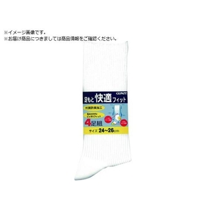 ＧＵＮＺＥ 足もと快適フィット4足組ソックス25ホワイト 04094-25-025 FC390VC-1609631-イメージ1