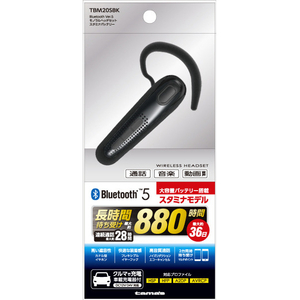多摩電子工業 Bluetooth Ver．5 モノラルヘッドセット スタミナバッテリー ブラック TBM20SBK-イメージ1