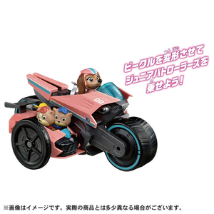 タカラトミー パウ・パトロール ザ・マイティ・ムービー リバティ マイティレスキューバイク&ジュニアパトローラーズ ﾊﾟｳﾊﾟﾄMﾑ-ﾋﾞ-ﾘﾊﾞﾃｲﾊﾞｲｸ-イメージ2