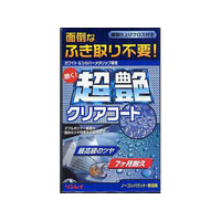 リンレイ 超艶クリアコート ホワイト&シルバーメタリック車用 FC57421-331011