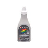 サクラクレパス ニューサクラカラー 420ml はいいろ FC71587-ETPW420P#44