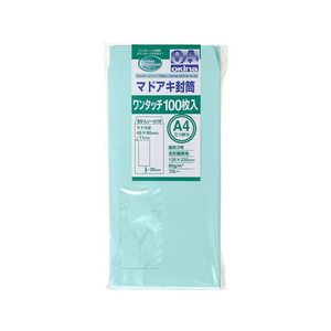 オキナ FCC2110-WT32BU マドアキ封筒 窓付 長3 ブルー
