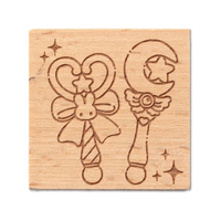 アーテック 木柄スタンプ30 魔法少女 マジカルステッキ FCE576U-74772