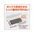 旭化成 クックパー レンジで焼き魚ボックス 2切れ用 2ボックス入 F943570-イメージ3