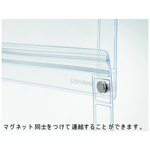 ライオン事務器 マグネットカードケース(透明ソフトタイプ) 塩化ビニール A4 F410086-26441-イメージ4