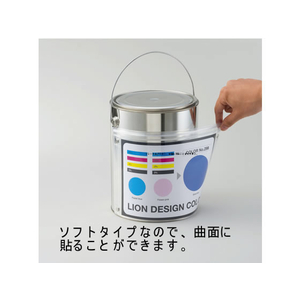ライオン事務器 マグネットカードケース(透明ソフトタイプ) 塩化ビニール A4 F410086-26441-イメージ5