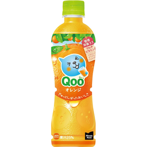 コカ・コーラ ミニッツメイド Qoo オレンジ 425mL FCE931H-53377-イメージ2