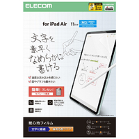 エレコム 11インチiPad Air(M3/M2)用フィルム 紙心地 文字用 なめらかタイプ TB-A25MFLAPNS