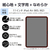 エレコム 11インチiPad Air(M3/M2)用フィルム 紙心地 文字用 なめらかタイプ TB-A25MFLAPNS-イメージ2