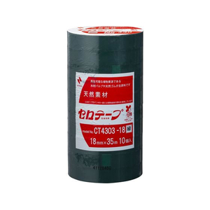 ニチバン セロテープ 着色 18mm×35m 緑10巻パック FC242NU-CT4303-18-イメージ1