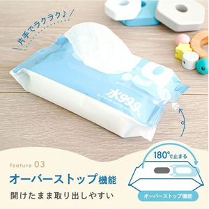 レック 水99.9% ふんわりおしりふきW 80枚×8個パック FCE177U-イメージ4