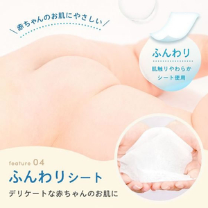 レック 水99.9% ふんわりおしりふきW 80枚×8個パック FCE177U-イメージ5