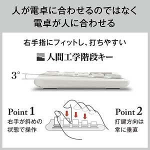 カシオ 電卓 ホワイト DE-12D-WE-N-イメージ6