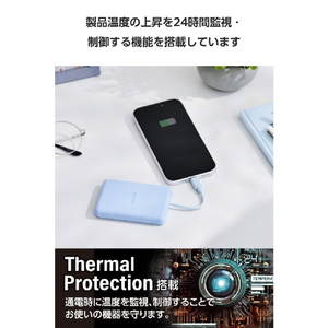 エレコム USB Type-C(TM)ケーブル一体モバイルバッテリー(5000mAh/12W) ブルー DE-C62-5000BU-イメージ7