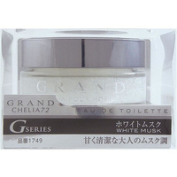 晴香堂 グランドシェリア ホワイトムスク 55mL FC34418-1749