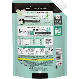 Ｐ＆Ｇ レノア アロマジュエル Perfume 香り付けビーズ アロマティックグリーンティーの香り 詰替 1410mL FCG974U-イメージ7