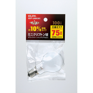 エルパ ミニクリプトン球 E17口金 75W形(68W) 1個入り ホワイト GKP-L68HW-イメージ1