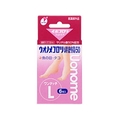 横山製薬 ウオノメコロリ 絆創膏50 ワンタッチ Lサイズ 6枚入 FCM4907