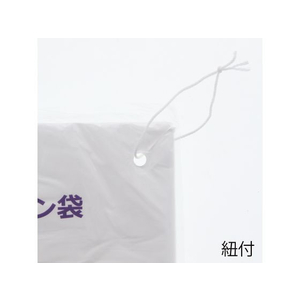 シモジマ スワン/HDポリエチレン袋 紐付 No.712(230×340mm)200枚 FCC0957-12065516080-イメージ2