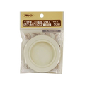アサヒペン ふすまの引き手 2個入り 422 直径50mm FC171PK-#422