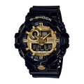 カシオ 腕時計 G-SHOCK ゴールド GA710GB1AJF