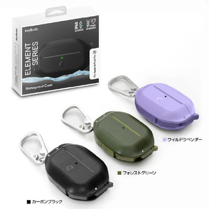 KeyBudz AirPods Pro(第2/1世代)用Element 防水ケース フォレストグリーン KB99075APP2-イメージ15