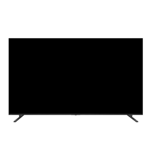 TVS REGZA 85V型 4K液晶テレビ 85M550R-イメージ9