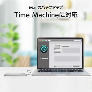 I・Oデータ USB-A対応 アルミボディ ポータブルHDD 1TB シルバー HDPX-UTS1SB-イメージ3