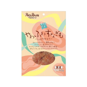 ペッツルート やわふわすなぎも しっとり仕立て 40g FCU9333-684105-イメージ1