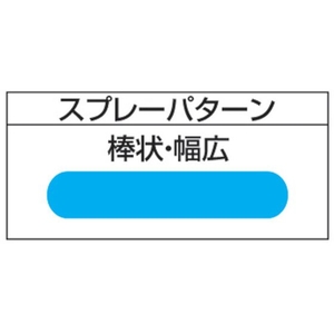 ＣＦＴランズバーグ デビルビス/吸上式 スプレーガン 大型 ノズル口径2.0mm FC545JE-3248356-イメージ5