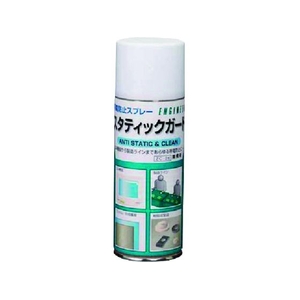 エンジニア（ENGINEER） 帯電防止スプレー 420ml FC712FB-7783736-イメージ1