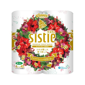 クレシア FCE953R-25513 クリネックス システィ ダブル クリスマス2025