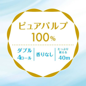 クレシア クリネックス システィ ダブル クリスマス2025 40m 4ロール FCE953R-25513-イメージ4